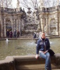 Rencontre Femme : Elena, 44 ans à Ukraine  Kiev